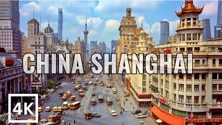 The World’s Longest Shopping Street: Shanghai China 