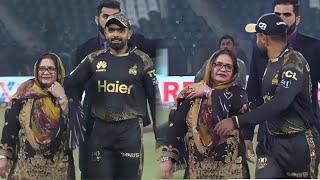 Babar Azam's mother came on the field to celebrate his son's 100