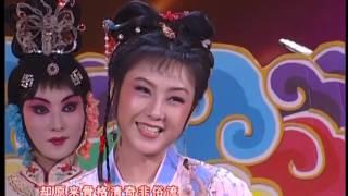 2008年央视春节联欢晚会 戏曲联唱《姹紫嫣红梨园春》 于魁智等| CCTV春晚