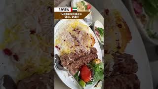 Dubai's Best Persian Cuisine?  #kabab #dubai #dubaifood ##Iranian #persian #Koobideh #Kebab