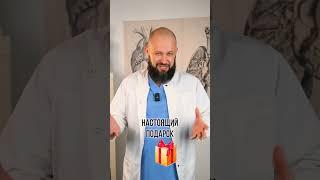 Как проверить тазобедренный сустав за 1 минуту? #суставы #боль #здоровье