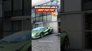 Best Mercedes to buy ? #shorts #cars #automobile #trending #mercedes  #viralvideo #amg