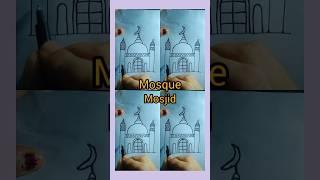 Modque drawing tutorial #Mosjid art  #youtubeshorts #shorts #binodon