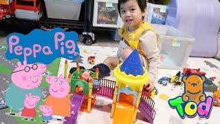 [玩具] 佩佩豬城堡溜滑梯開箱！ Peppa Pig Castle Toy Unboxing | 小陶德沛莉 玩具開箱