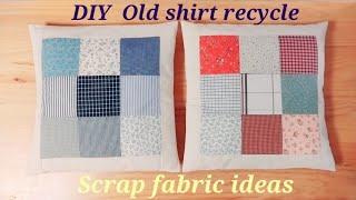 DIY 안입는 셔츠와 자투리원단 버리지마세요/Square Patchwork "Sitting Cushion"/Scrap Fabric Ideas