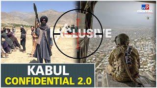 What was the Taliban's secret to a cakewalk into Kabul? Timeline Investigation