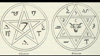 The Occultic god Remphan From Acts 7:43 And The "Star Of David"