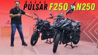 All new Bajaj Pulsar N250 Vs Bajaj Pulsar F250 - which one to buy? #Pulsar #BajajPulsar