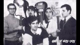*ΠΕΡΙΠΕΤΕΙΕΣ ΜΕ ΤΟΥΣ FORMINX* - TRAIN - GREEK PROGRESSIVE ROCK 60s