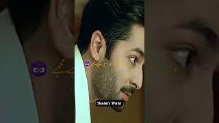 Jane-Alam ️ #danishtaimoor #shorts