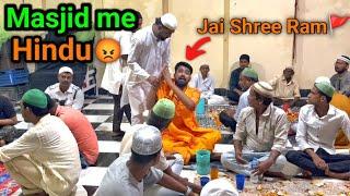 When a Hindu Sanyasi goes to a Muslim's Masjid for Iftar?  Hindu vs Muslim Social Experiment 