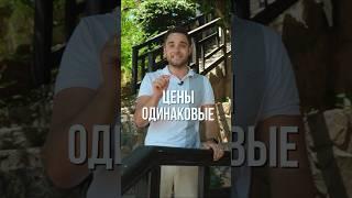 С кем покупать недвижимость в Турции ? У застройщика или через агентство недвижимости #mayalanya