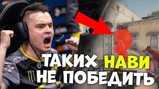 НАВИ НА СОВЕРШЕННО ИНОМ УРОВНЕ! / NaVi vs OpTic / DreamHack Masters Malmö 2019