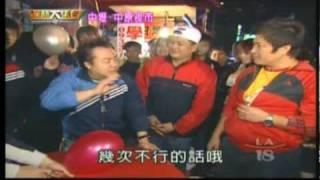 Crazy Asian game show - head slamming balloon popping