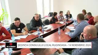 BIT TV / ȘEDINȚA CONSILIULUI LOCAL RUGINOASA - 14 NOIEMBRIE 2024