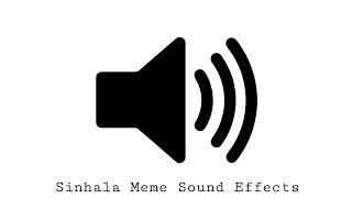ඇහුනදෝ හූහූහූ බදාදට එනවා | Ahunado huuu badadata enawa