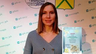 Культурные новости. 15 февраля 2021