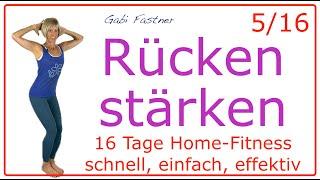 5/16  38 min. Rücken stärken | Muskulatur kräftigen, ohne Geräte