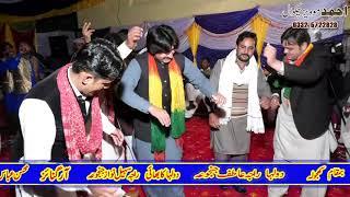 Shafiq bhapoo lohar Program Khajula chakwal