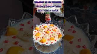 Sabu Makha Recipe||Sago with summer fruits|| Sabudana Recipe|| #youtubeshorts #viral #shorts #recipe