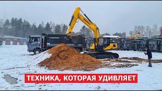 КОПАТЬ? ГРУЗИТЬ? ВОЗИТЬ! Премьеры 2025 Shacman и Sinomash в Беларуси репортаж #Автопанорама