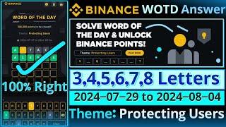 Protecting Users WOTD | Binance New WODL Answers Today | All Letters Word of the day