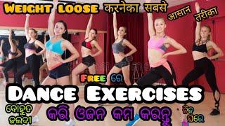 Free online Zumba, Bollywood Zumba Dance workout for beginners , Zumba with Saroj. weight lose 5kg 