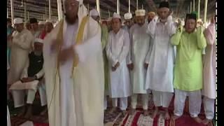 Ctg Eid jamat     News Ekushey Television Ltd 26 06 2017