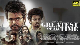 Goat Full Movie In Tamil 2024 | Thalapathy Vijay | Venkat Prabhu | Yuvan Shankar R | Facts & Review