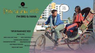 RIKSHAW  गाड़ी || |OFFICIAL VIDEO || NEW KAUBRU SONG|| FM || HANA|| DIMPY||