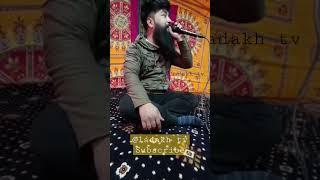 New balti qasida