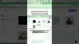 Best Group Buy SEO Tools Service Provider ToolsZoneBD | Kaziphics #semrush #moz #seotool #tools