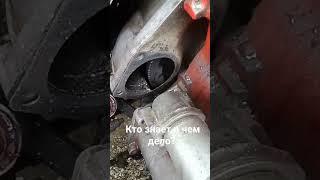 необычный клин двигателя #automobile