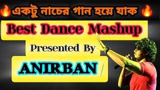 Dance Mashup|live performance|Anirban sarkar singer|Anirban