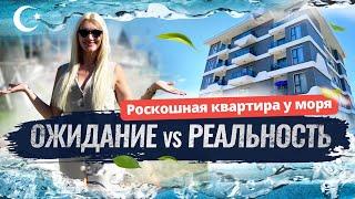  Как выгодно купить квартиру в Алании и не переплатить? Profit Real Estate поможет в этом!