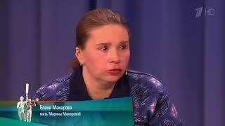 Мужское   Женское  Родила и выкинула   Выпуск от 10 11 2017