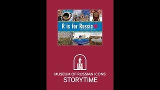 Museum of Russian Icons Storytime