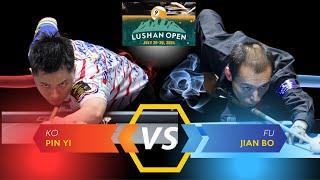 KO PIN YI VS FU JIAN BO | LUSHAN OPEN 2024 #billiards #nineball #9ballpool #highlights