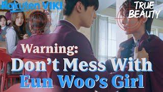 True Beauty - EP3 | Hwang In Yeop Hitting on Moon Ga Young | Korean Drama