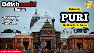 Jagannath Puri Yatra | Jagannath Dham Puri Odisha | Jagannath Tour Guide & Complete Information