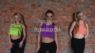 Massari- "DONE DA DA" | CHOREO by  Polina Dubkova