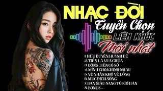 LK Nhạc Chế Đời | Tổng Hợp Các Bài Nhạc Chế Về Đời Hot TIKTOK Gây Nghiện | Nhạc Đời Tuyển Chọn