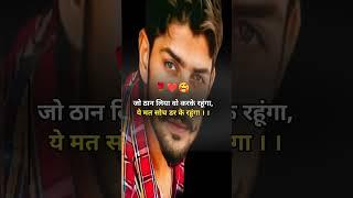 lawrence bishnoi ।।  Lawrence bishnoi interview ।। lawrence bishnoi story ।। Lawrence status