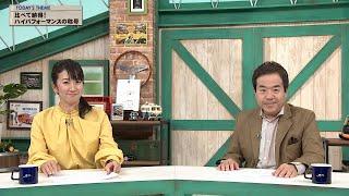 tvk「クルマでいこう！」公式 比べて納得!ハイパフォーマンスの称号 2024/11/10放送(#861)