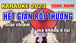 Hết Giận Rồi Thương Karaoke Nhạc Sống Tone Nam I Beat Mới 2023 Dễ Hát Nhất I Karaoke Lâm Hiền