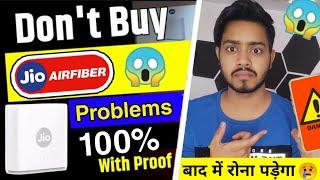 Don't buy jio air fiber | Disadvantages of Jio air fiber 5G | Problems in jio 5G airfiber