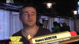 Секретные материалы шоу-бизнеса Выпуск 22 (14.11.2012)