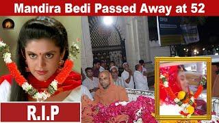 Mandira Bedi Passed Away at 52 | Sad News about Mandira Bedi #mandirabedi  #sadness #passedaway