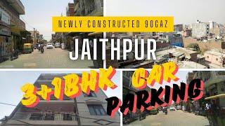 Newly Constructed 90Gaz 3BHK Flat For Sale in Jaithpur Car Parking #jaithpur #realestate #property