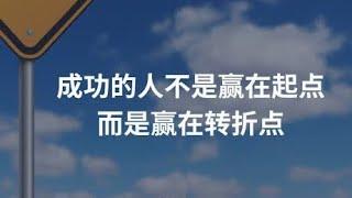 全周复盘A股 12月15日  下周热点 豆包应用 首发经济 区域整理